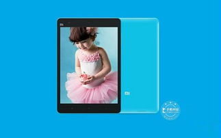 小米平板開放購買引領熱潮 發燒級平板電腦市場盤點與軟硬件趨勢解析